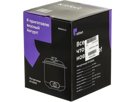 Йогуртницы KITFORT КТ-2005